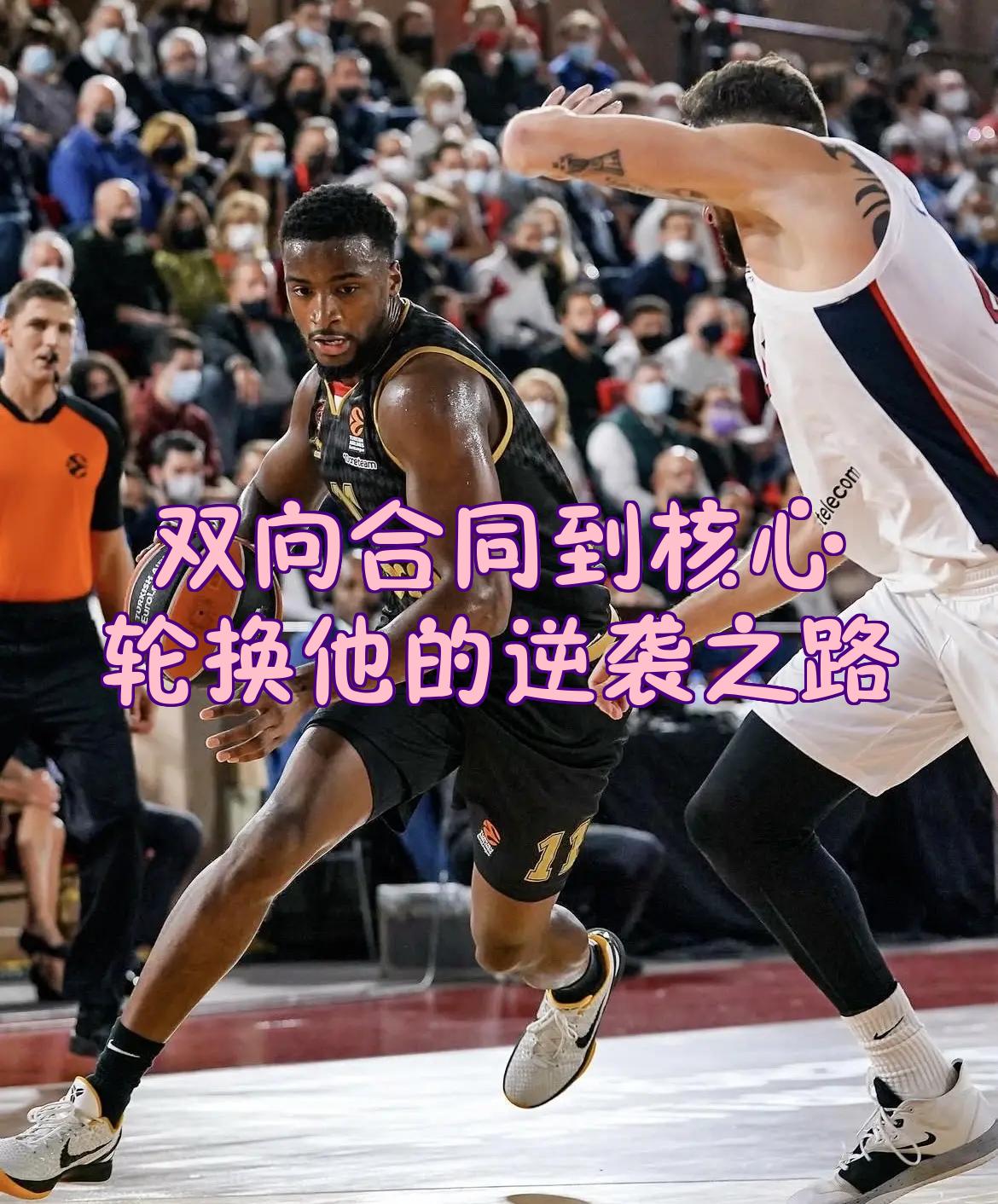 壹号娱乐官网- 本菲卡最新消息最新 