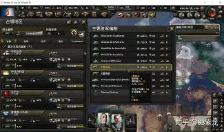 壹号娱乐游戏- 巴萨2比1皇家社会 